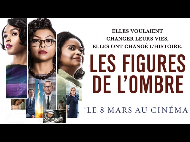 Les figures de l'ombre